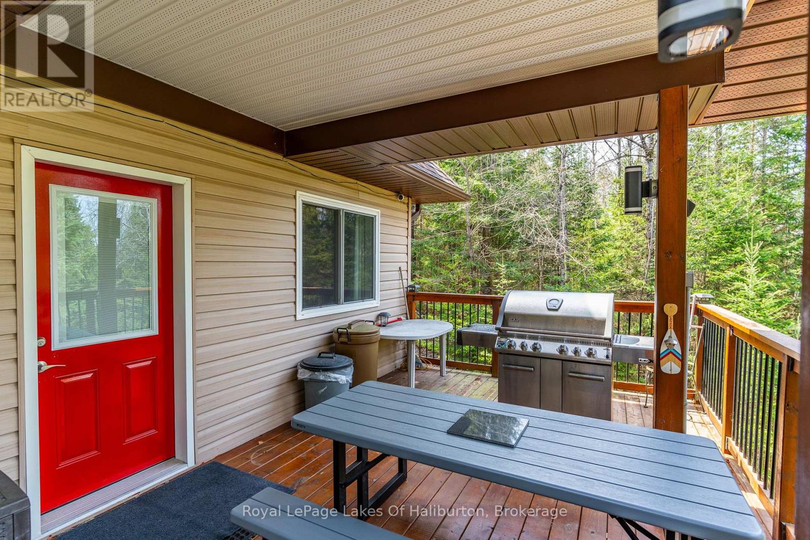 1033 Bayberry Lane Property Photo 9