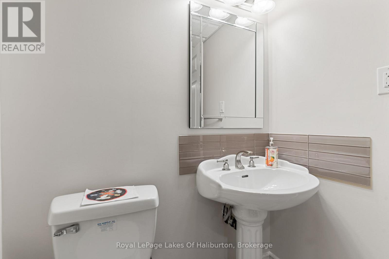 1033 Bayberry Lane Property Photo 33