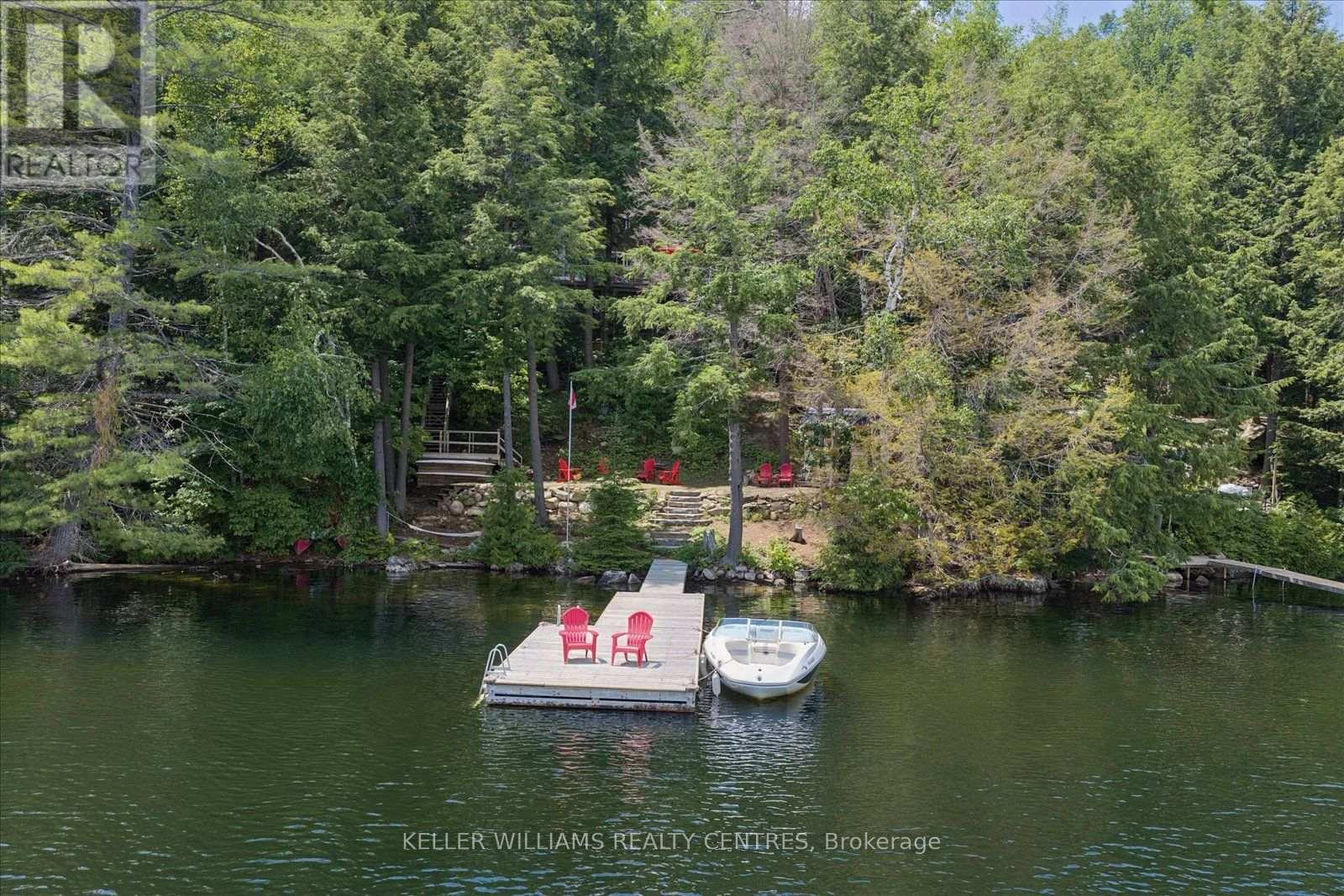 1242 Cadillac Trail Property Photo 2