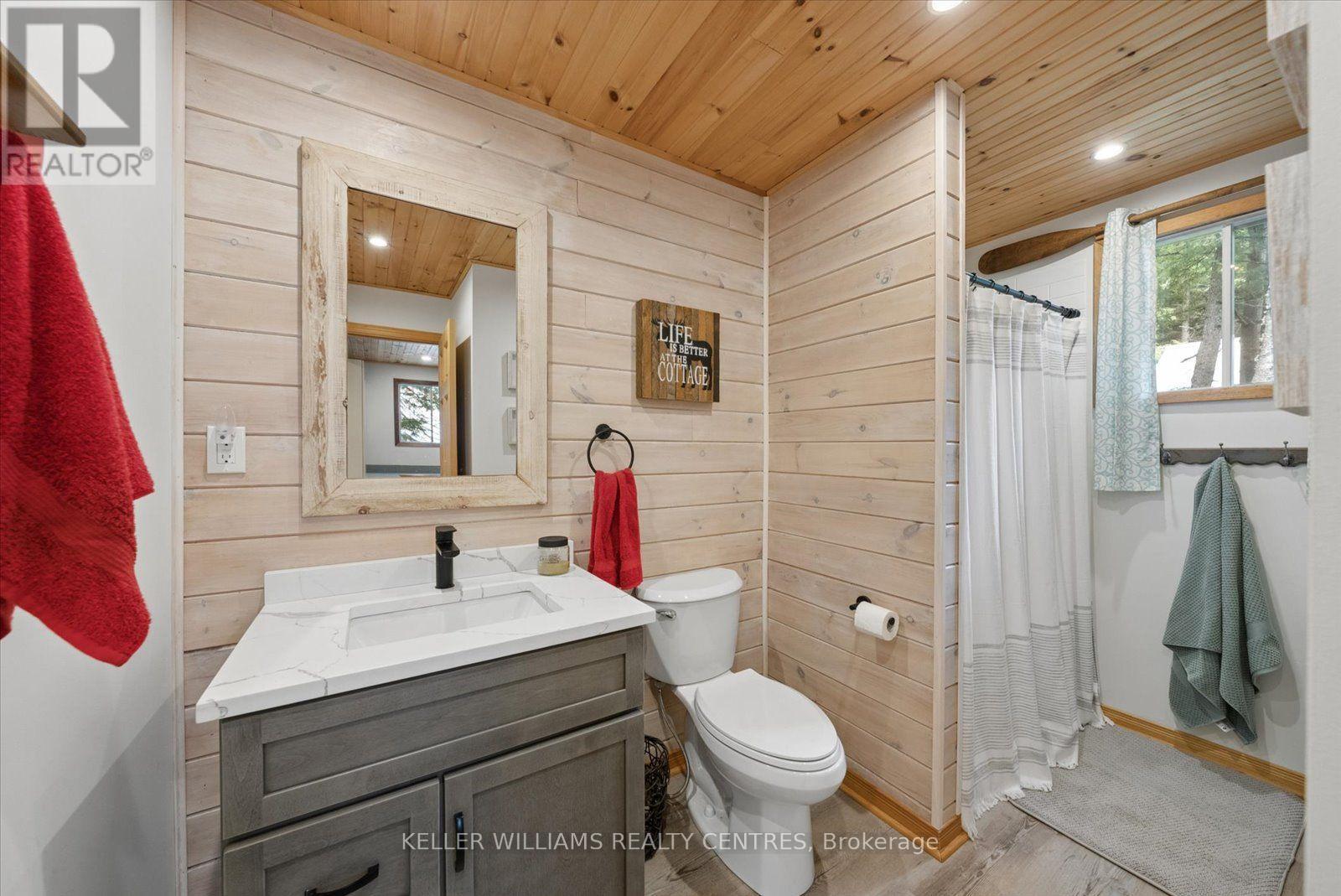 1242 Cadillac Trail Property Photo 17