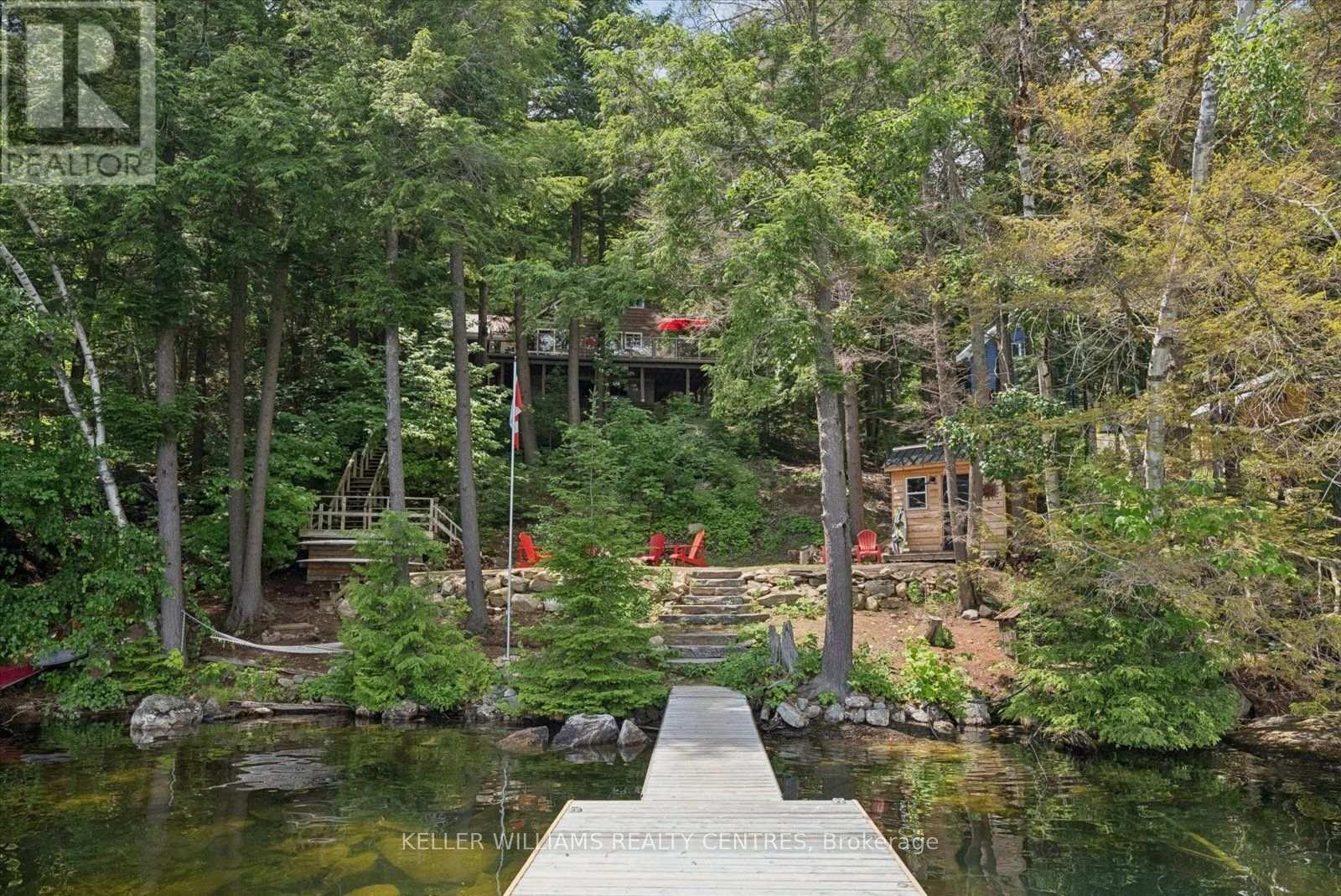 1242 Cadillac Trail Property Photo 43