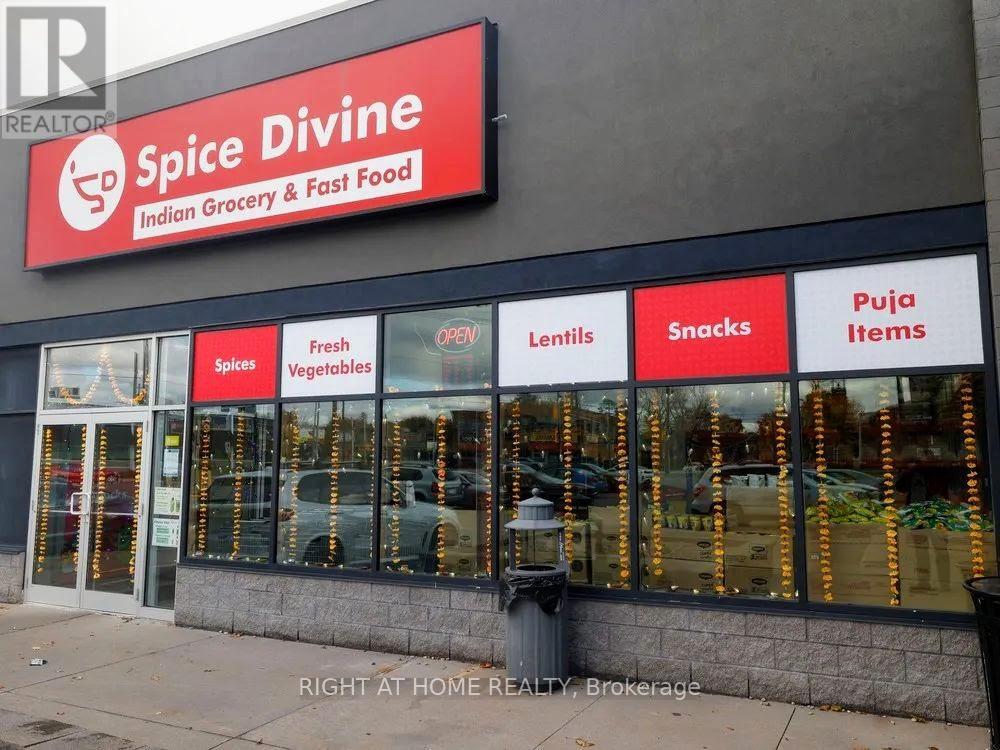 UNIT G - 1541 MERIVALE ROAD Property Photo 1