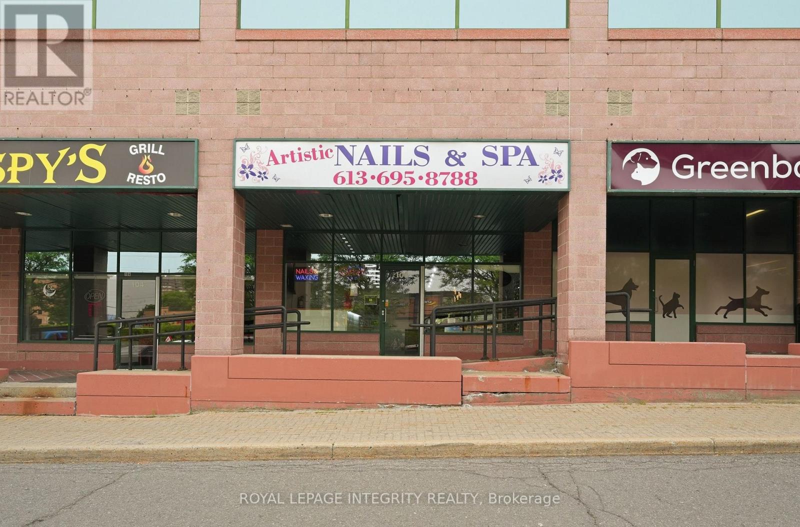 103 - 2446 BANK STREET Property Photo 1