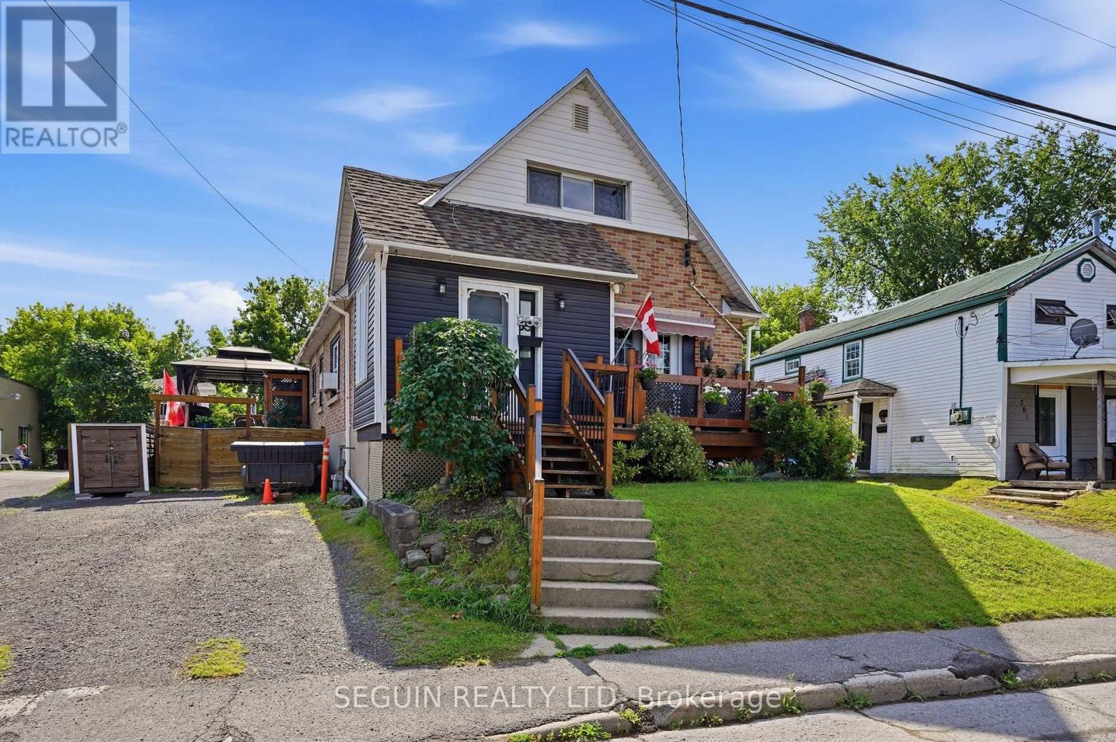 255 Hampden Street Property Photo 1