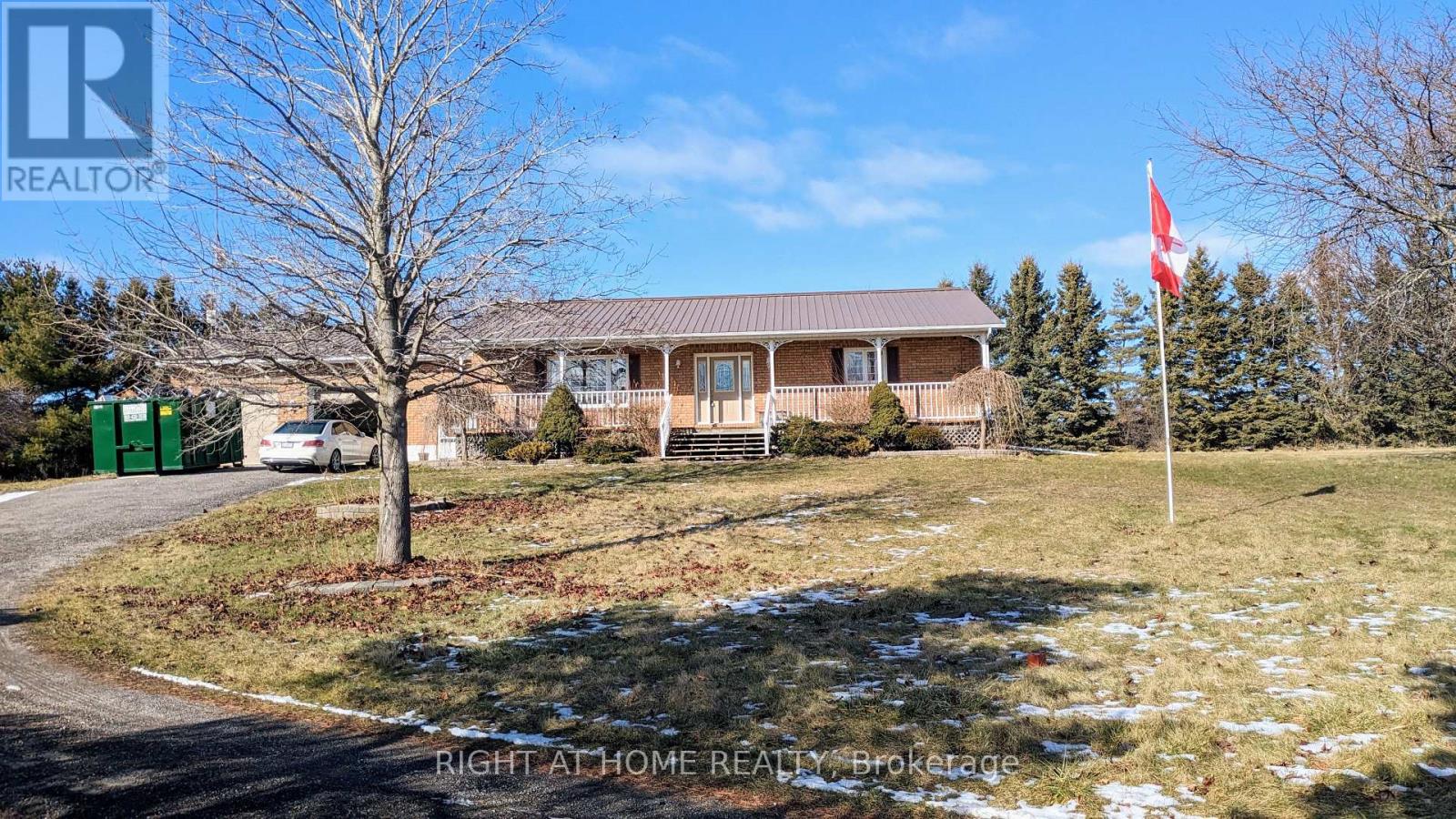 1258 Stacey Road Property Photo 1