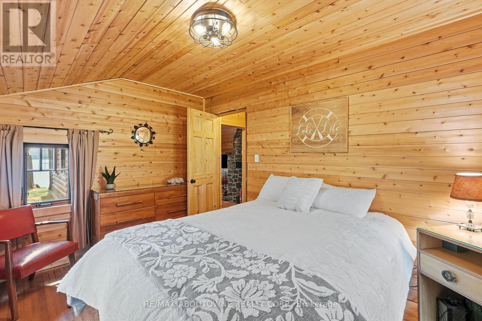 370 Fraser Lake Property Photo 18