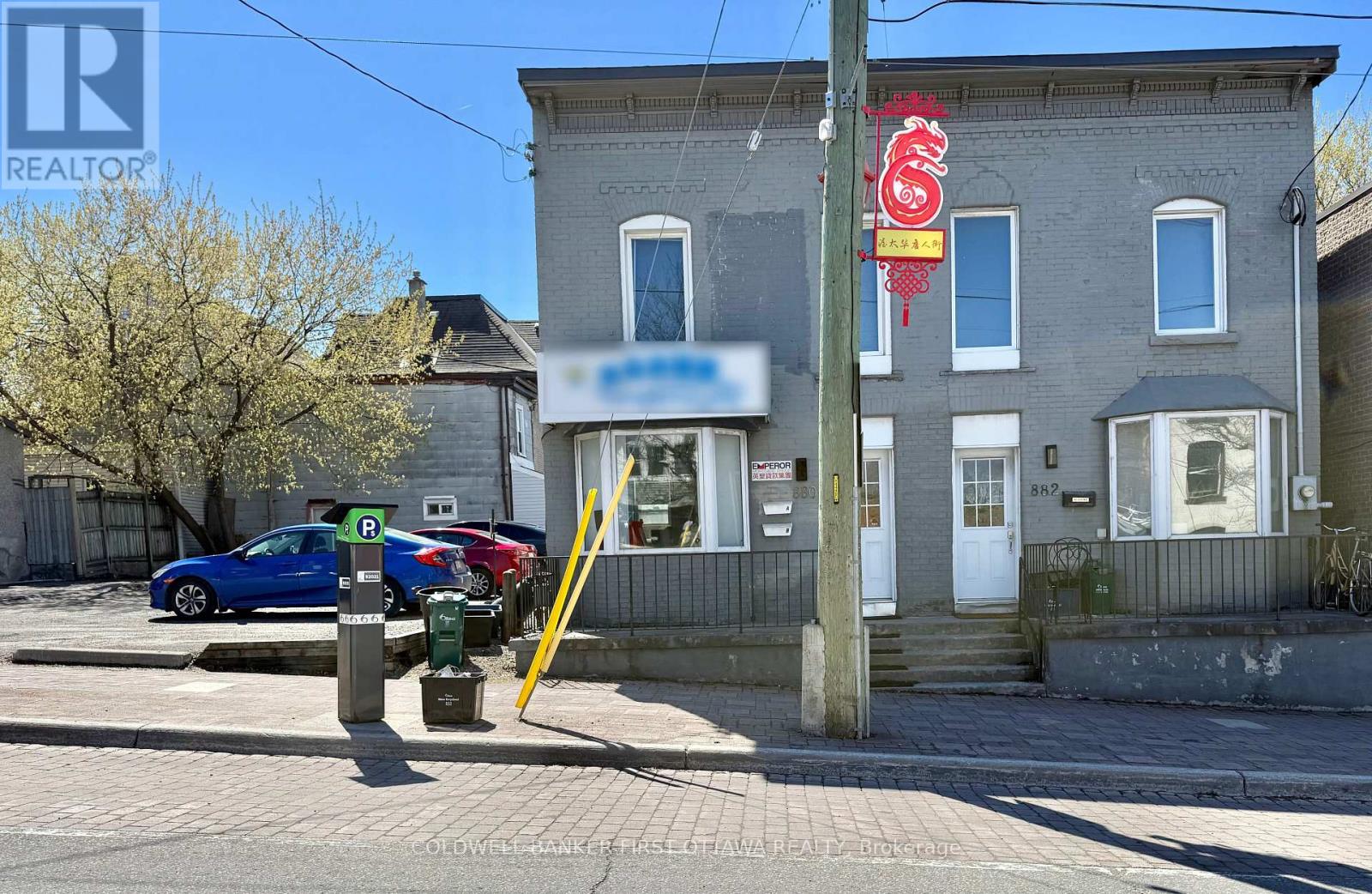 880 SOMERSET STREET W Property Photo 1