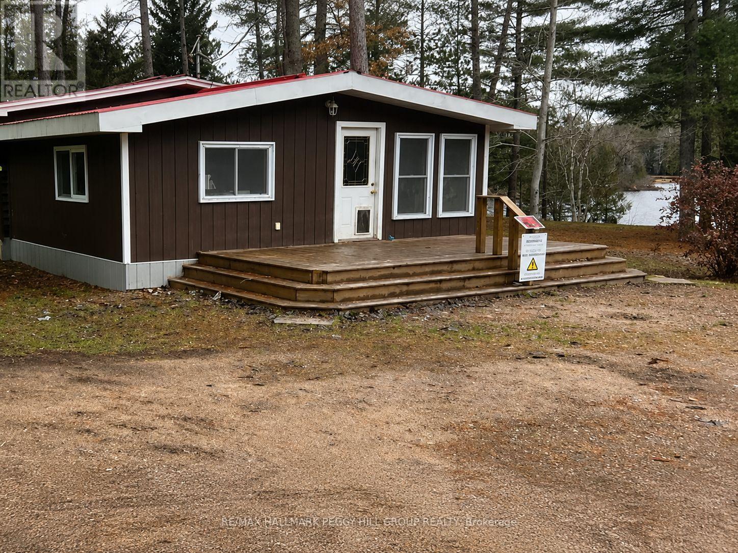 8863 Highway 17 E Property Photo 18
