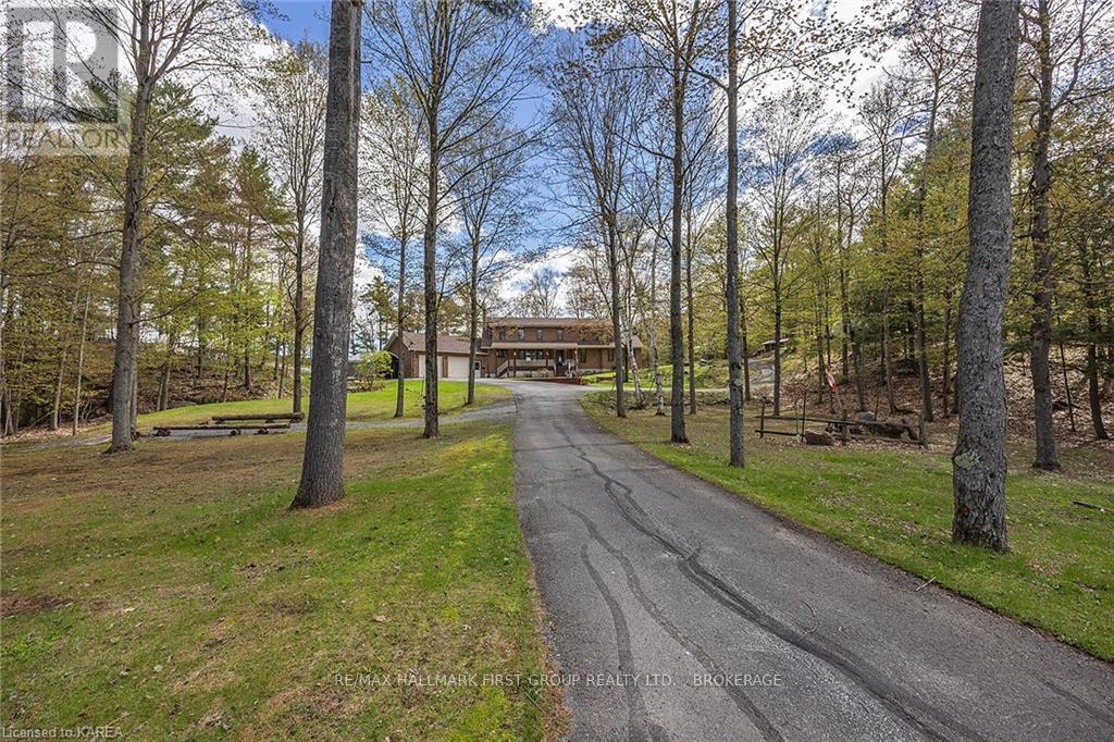 1525 Burnt Hills Road Property Photo 1