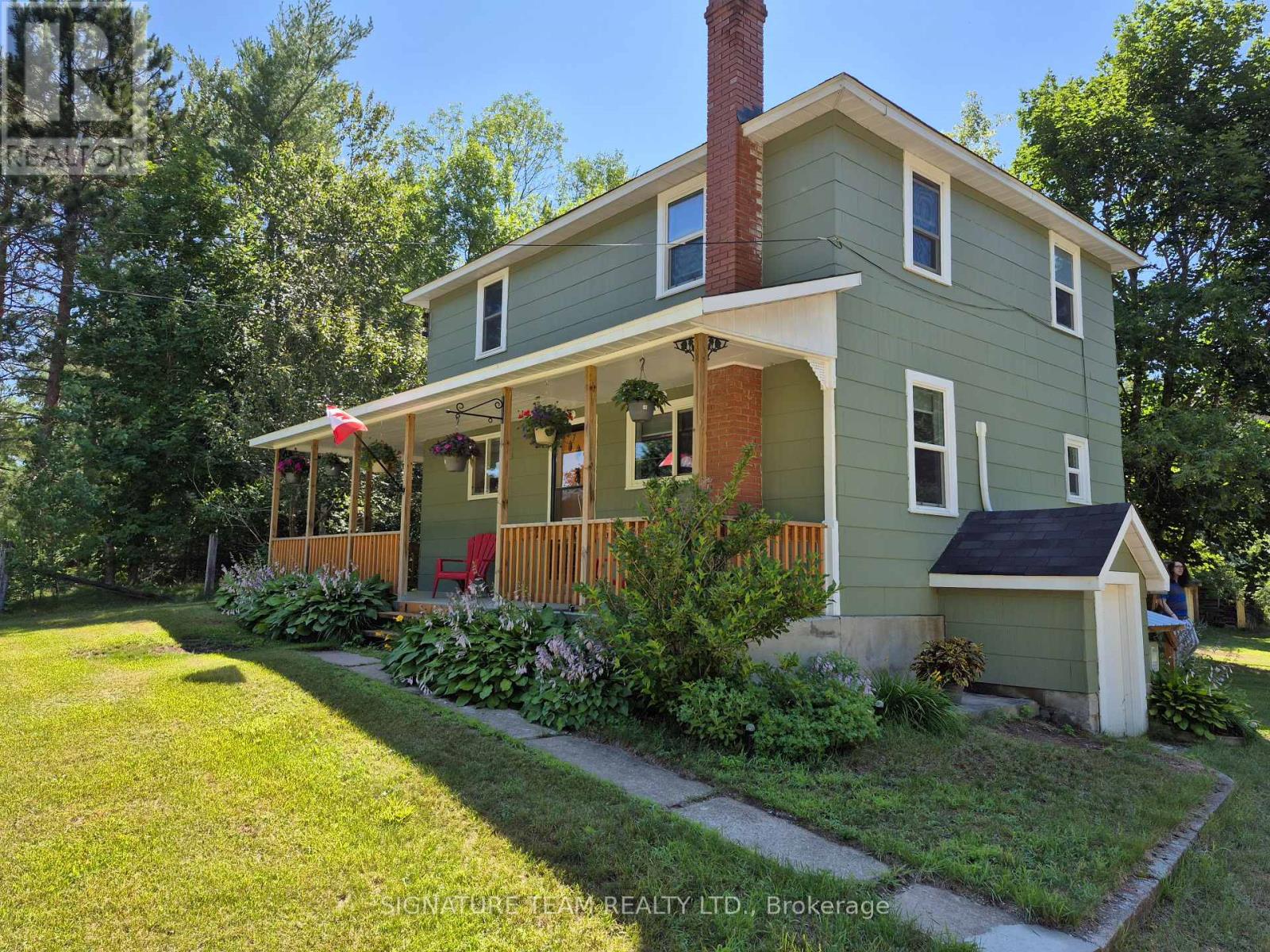 1703 Division Road Property Photo 1