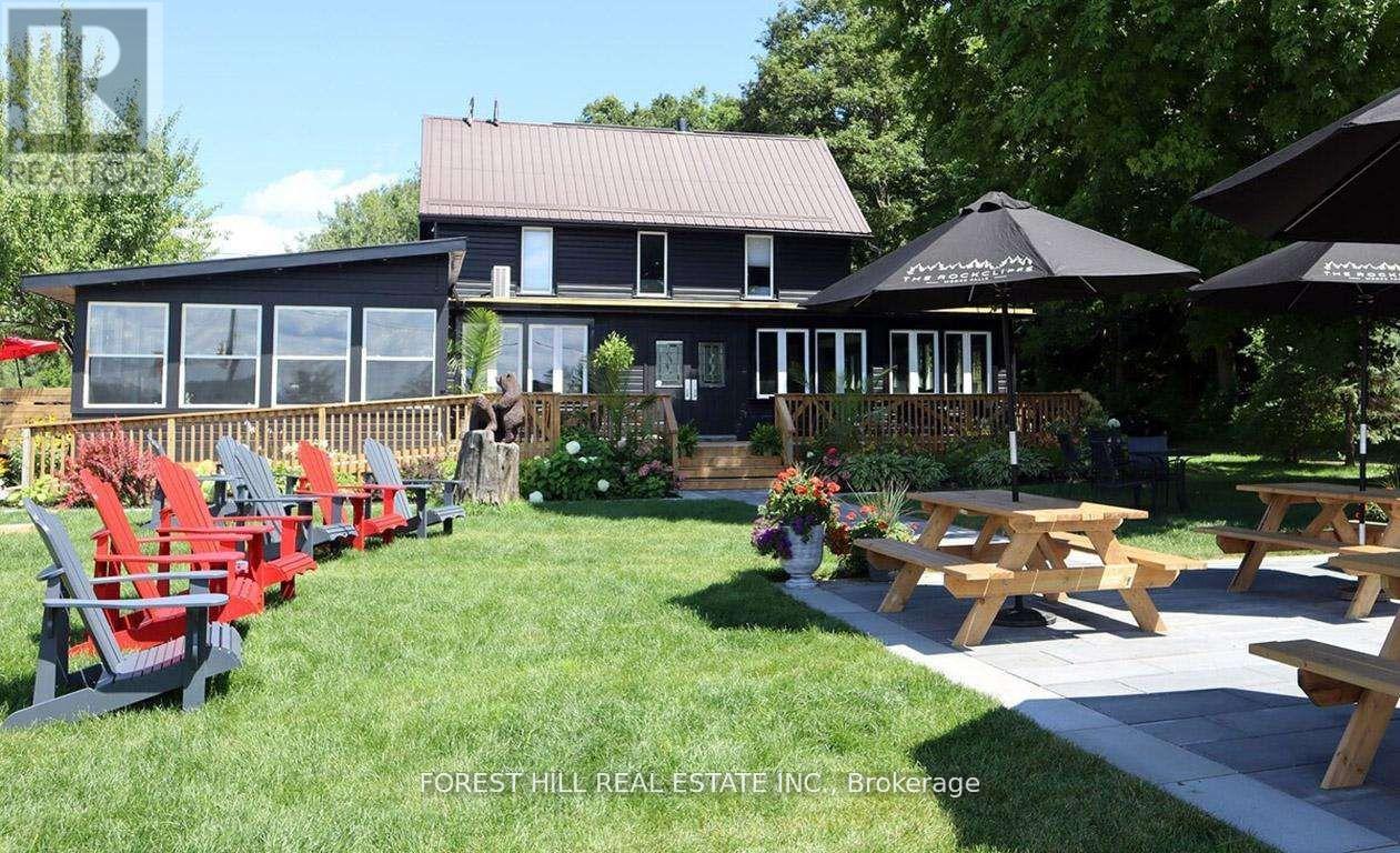 1014 Lois Lane Property Photo 1