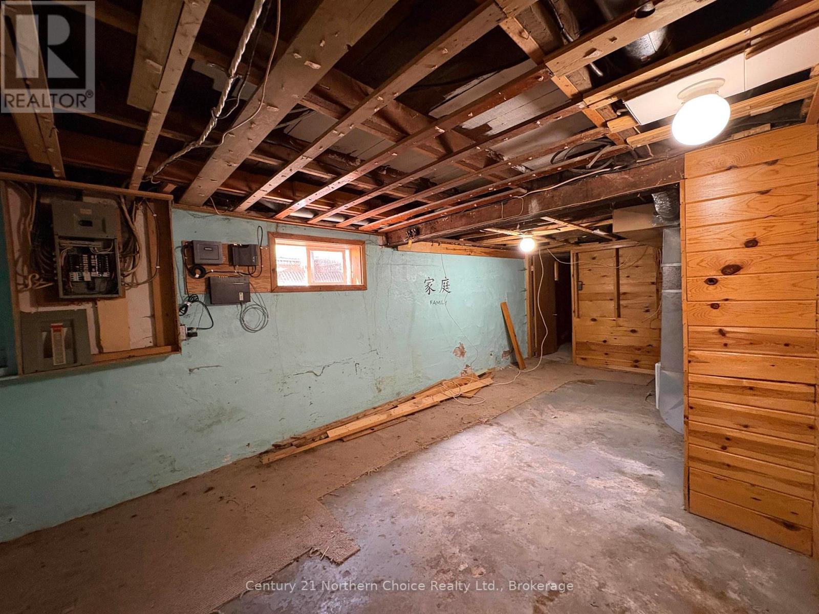 808 Portage Avenue Property Photo 22