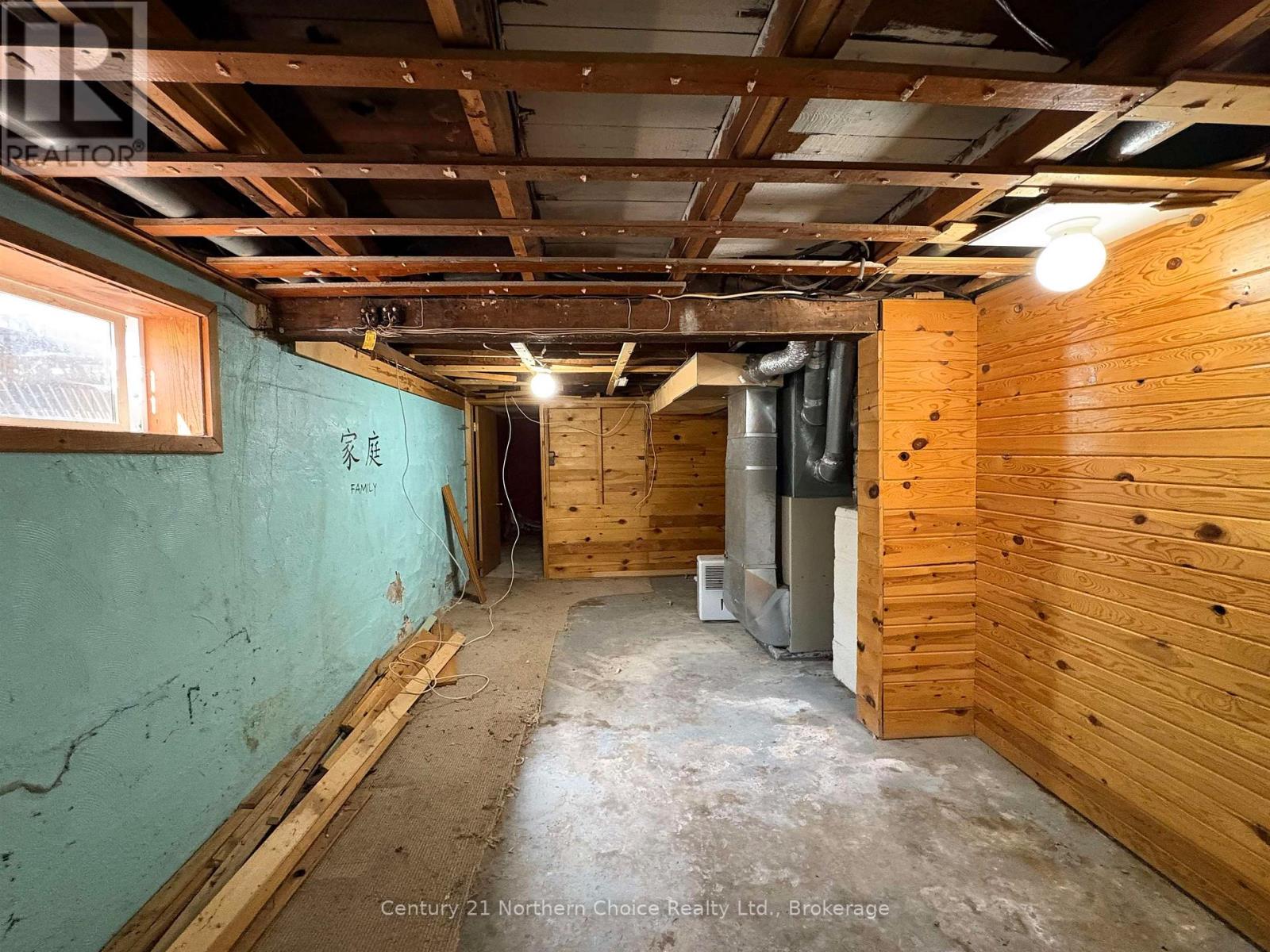 808 Portage Avenue Property Photo 23