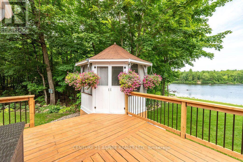978 Rantz Road Property Photo 16