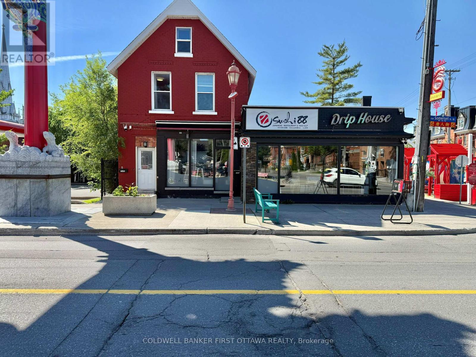690-B SOMERSET STREET W Property Photo 1