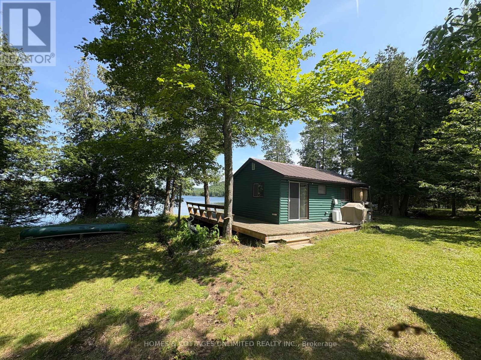 2102 Clyde Lake Lane Property Photo 1