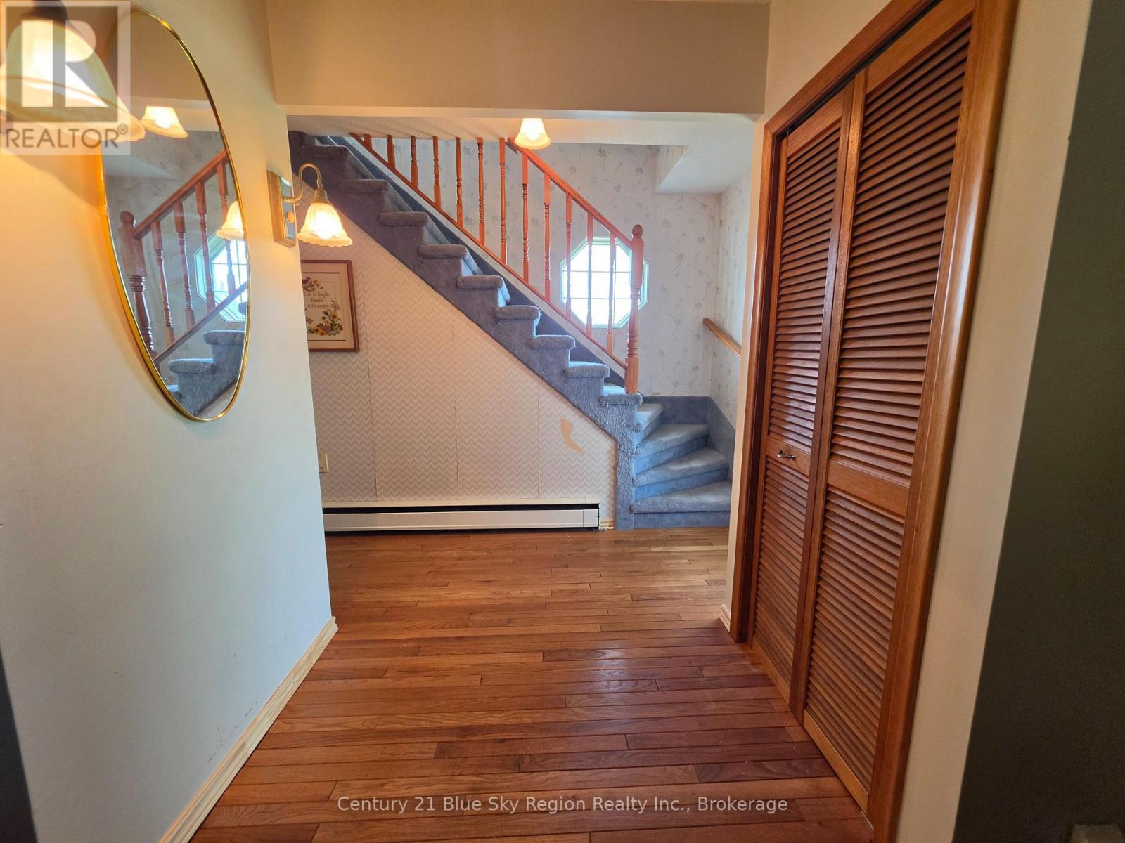 22 Dubeau Street Property Photo 3
