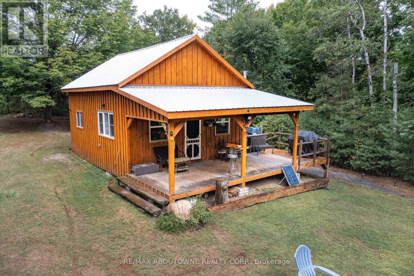 1161 Turcotte Road Property Photo 24