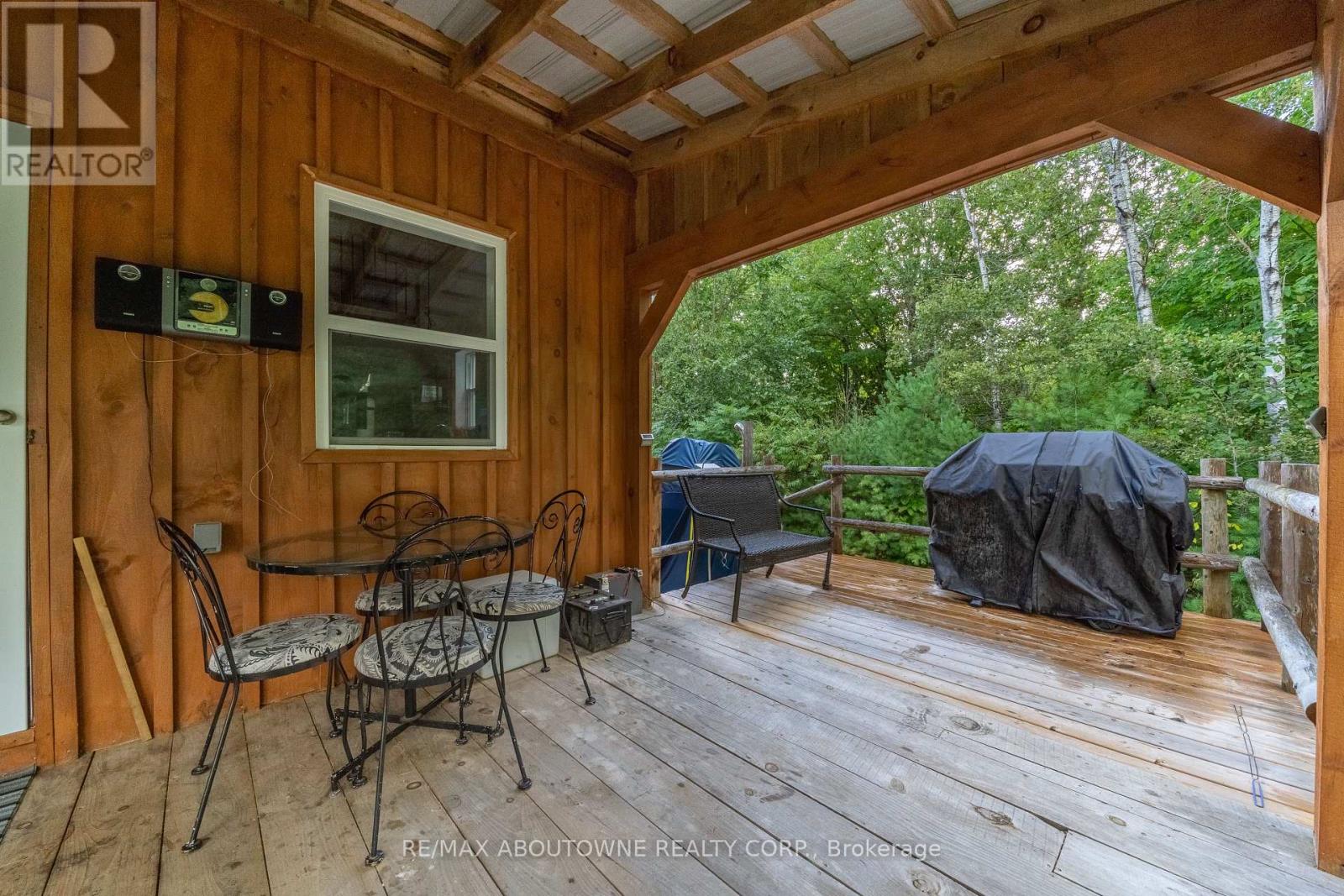 1161 Turcotte Road Property Photo 28