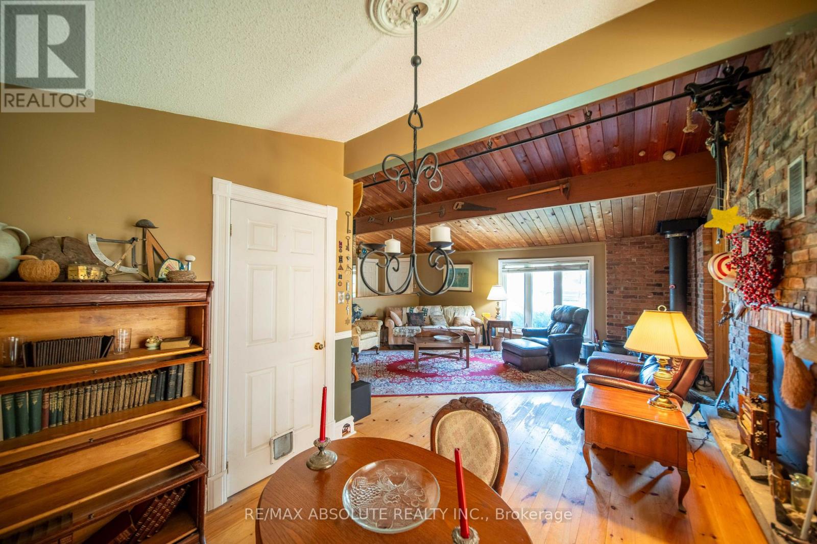 1543 Gagnon Road Property Photo 9