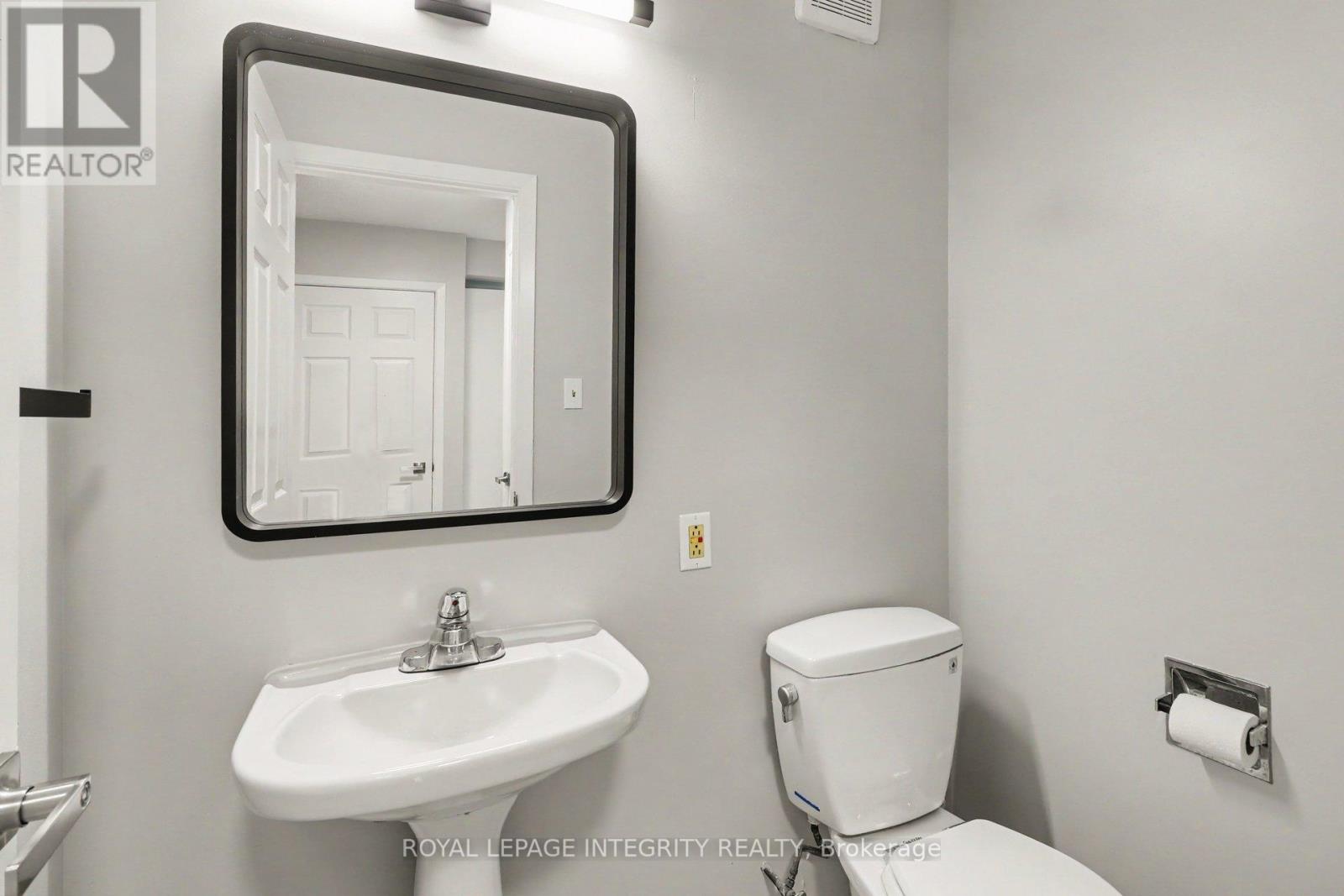 1291 Lampman Crescent Property Photo 13