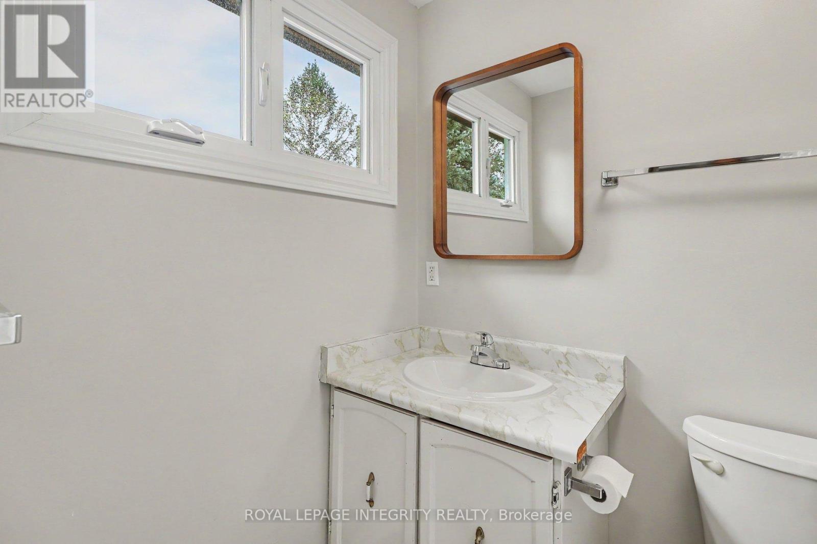1291 Lampman Crescent Property Photo 18