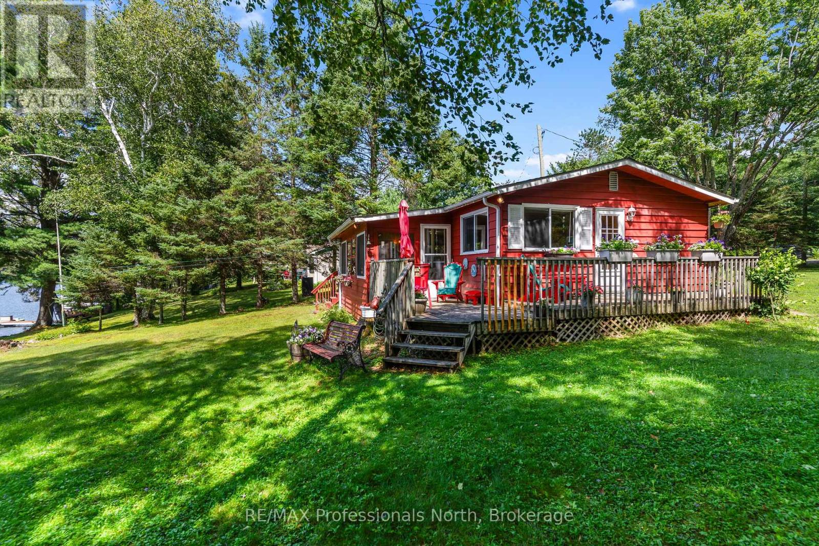 1214 Oliver Road Property Photo 3