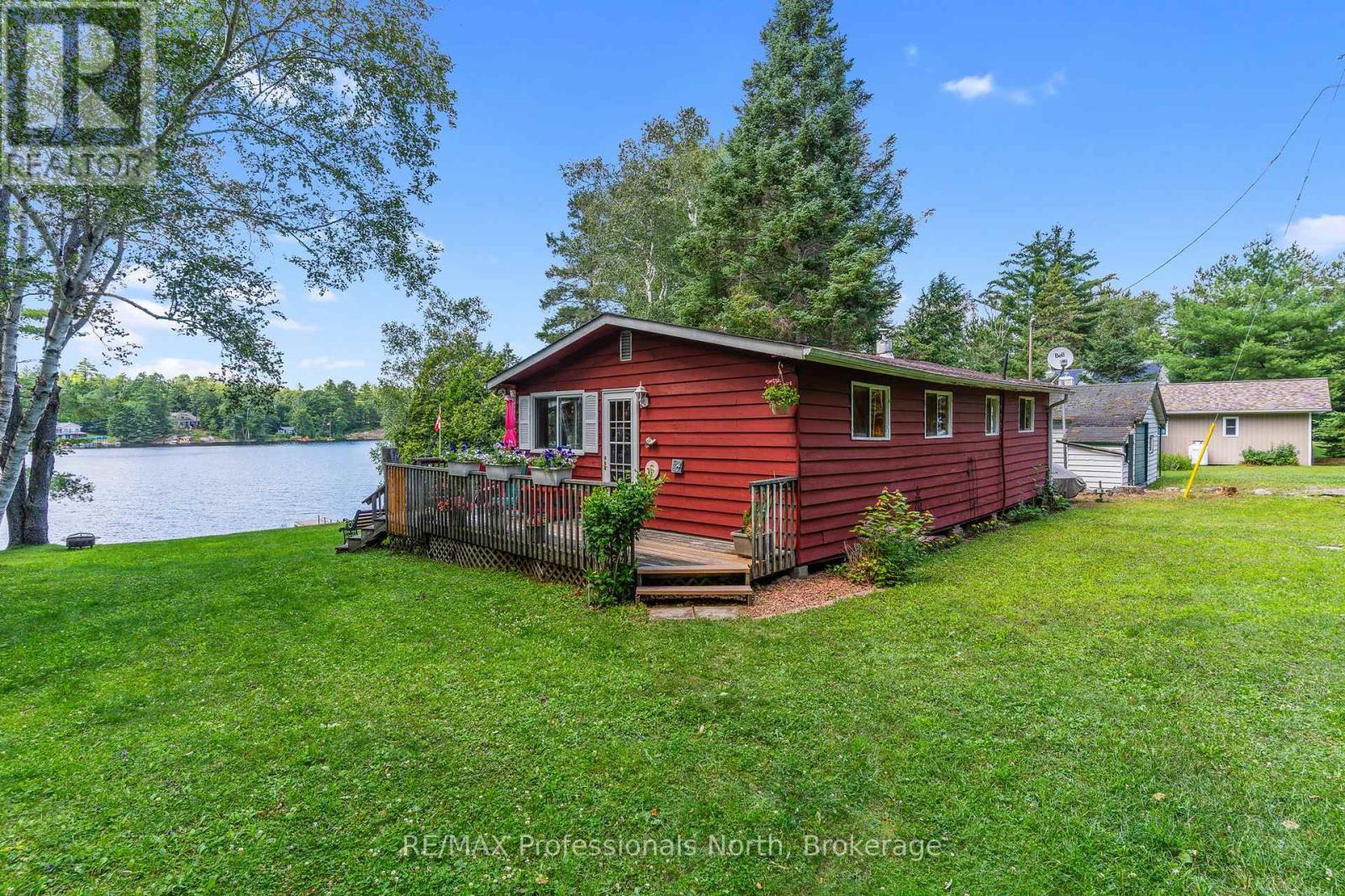 1214 Oliver Road Property Photo 4