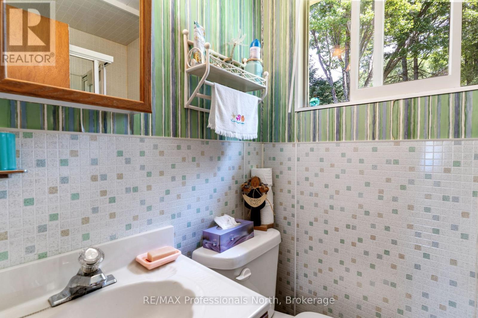 1214 Oliver Road Property Photo 19