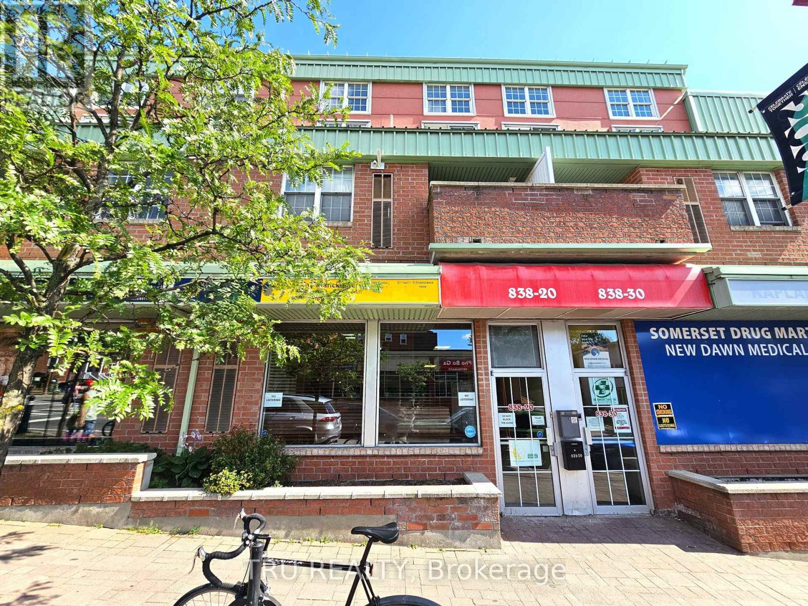 20 - 838 Somerset Street W Property Photo 3