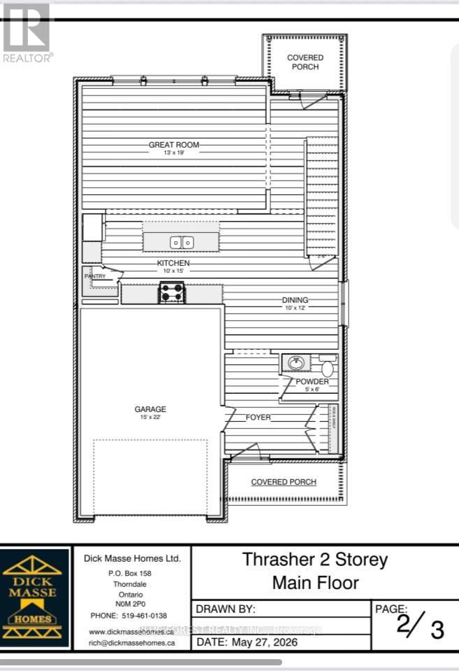 199 Patrick Street Property Photo 5