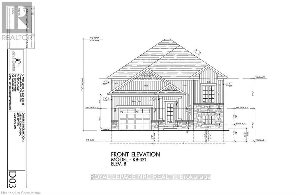 4167 Linden Street Property Photo 2