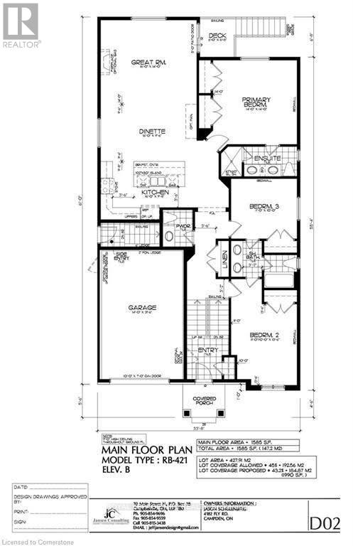 4167 Linden Street Property Photo 5