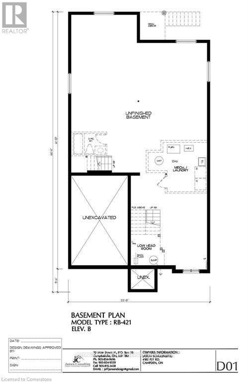 4167 Linden Street Property Photo 7