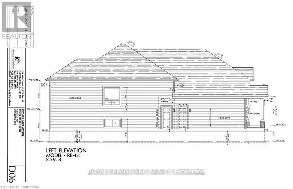 4167 Linden Street Property Photo 8