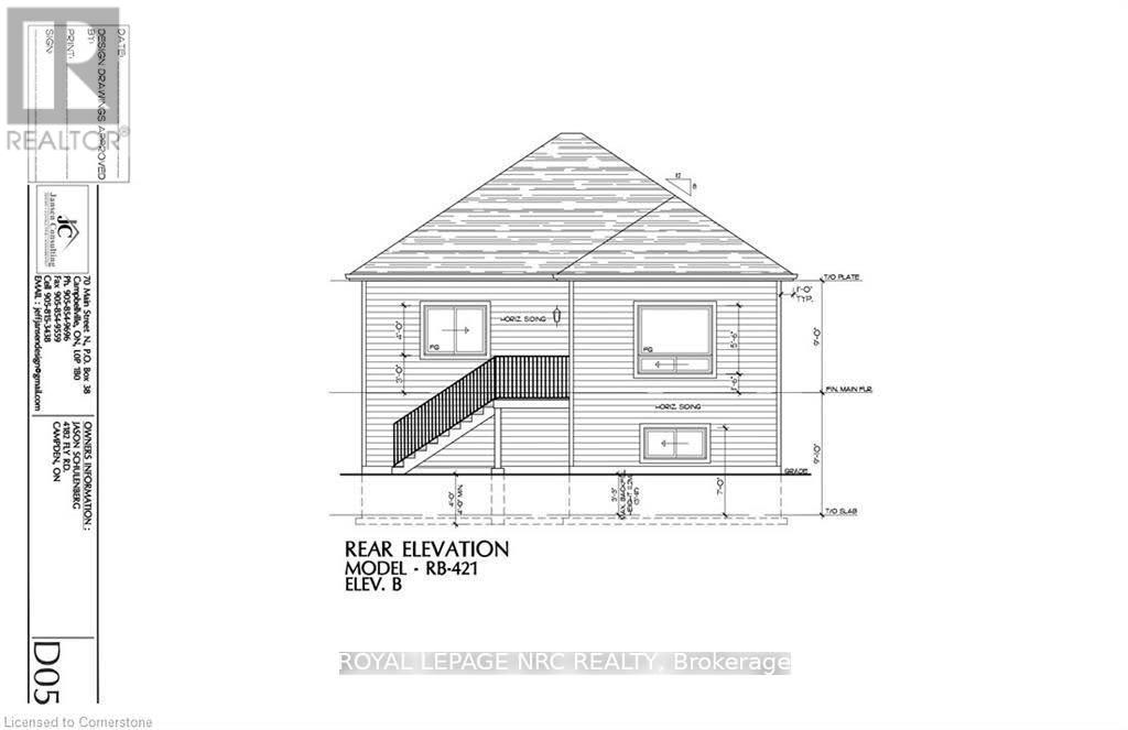 4167 Linden Street Property Photo 9