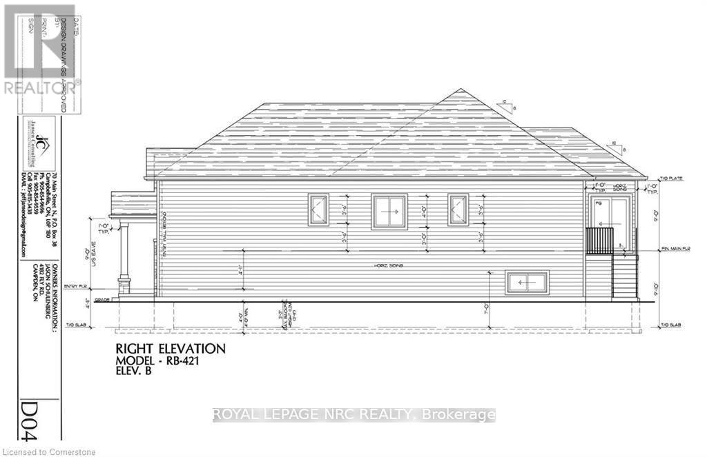 4167 Linden Street Property Photo 10