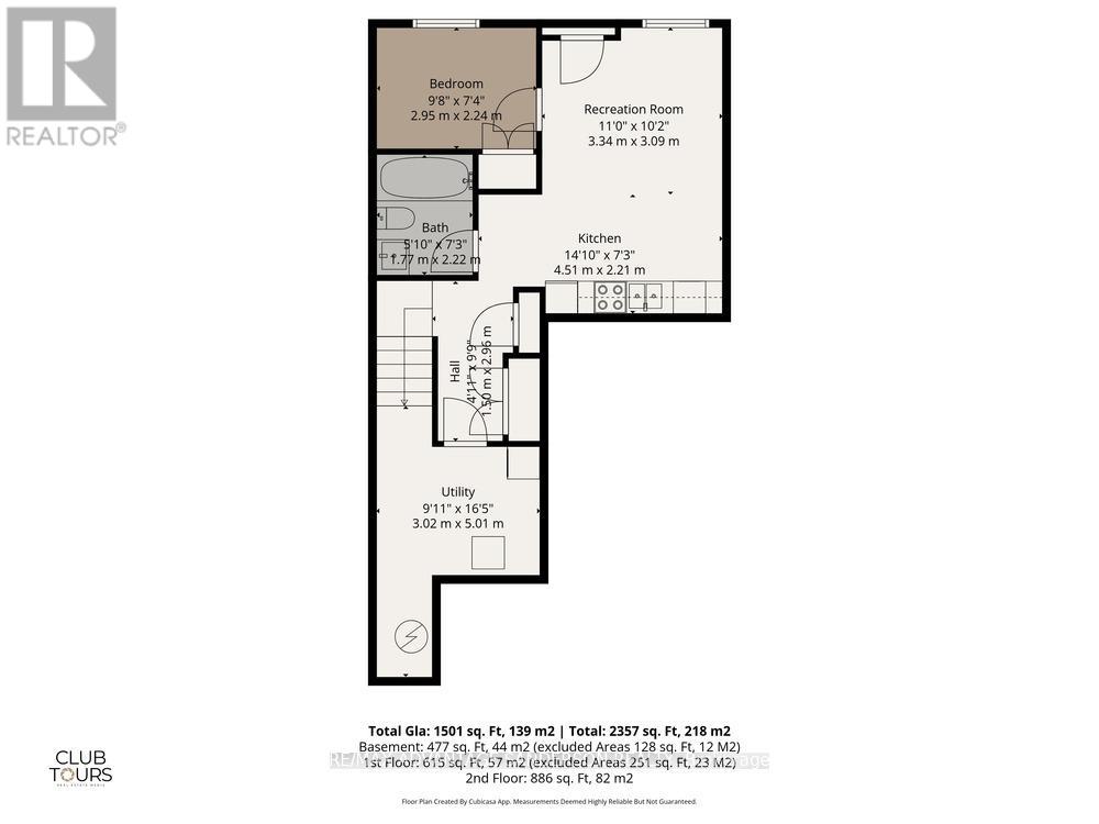 167 Bowman Drive Property Photo 47