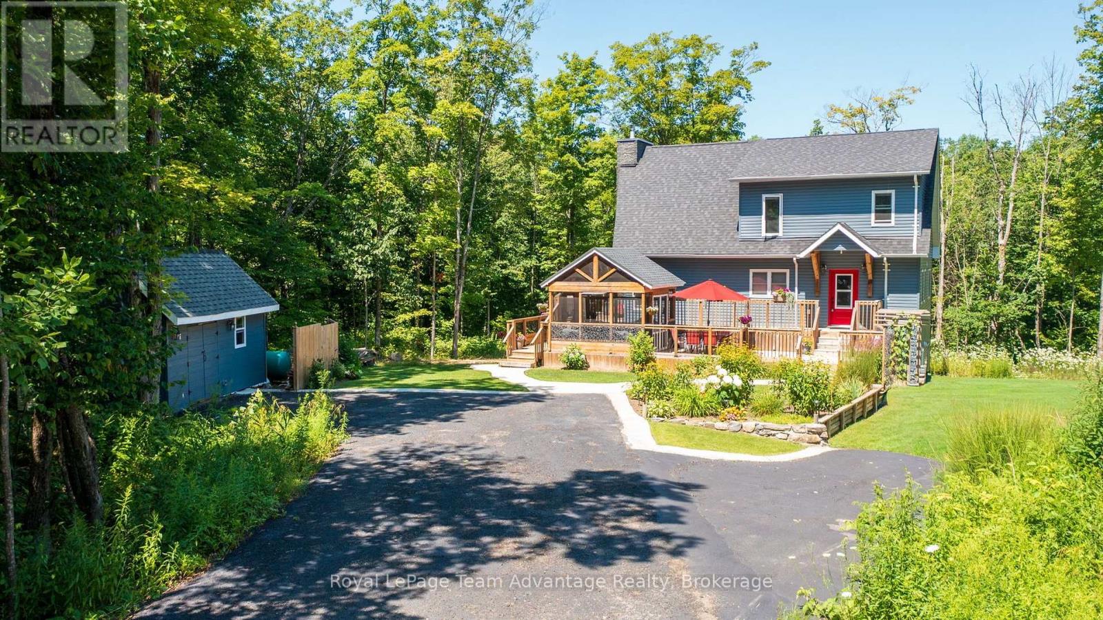 17 Hagerman Court Property Photo 7