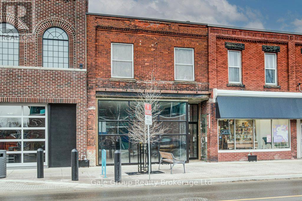 533 DUNDAS STREET Property Photo 1