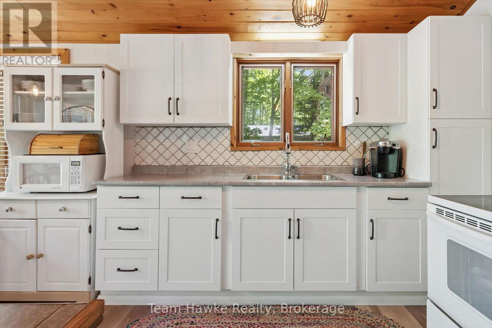 3359 Maple Ridge Road Property Photo 17