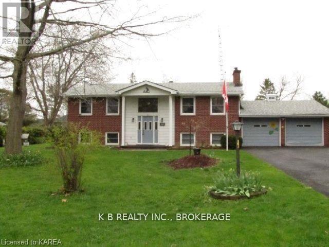 103 Park Drive Property Photo