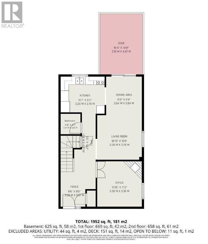 1675 Lacombe Drive Property Photo 34