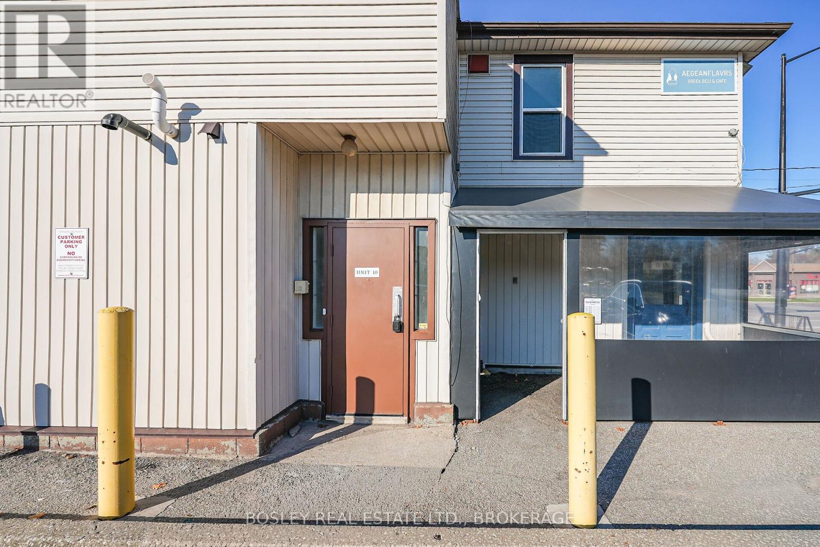 Unit 10 - 242 Mary Street Property Photo 2