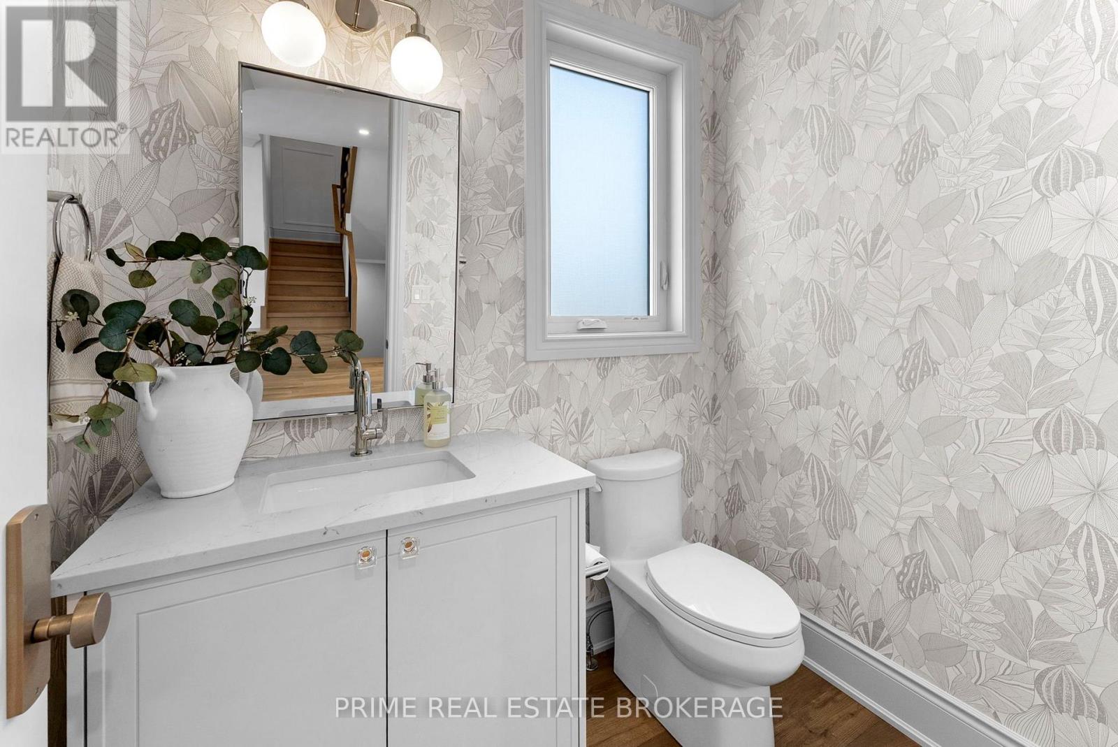 793 Valleystream Walk Property Photo 7