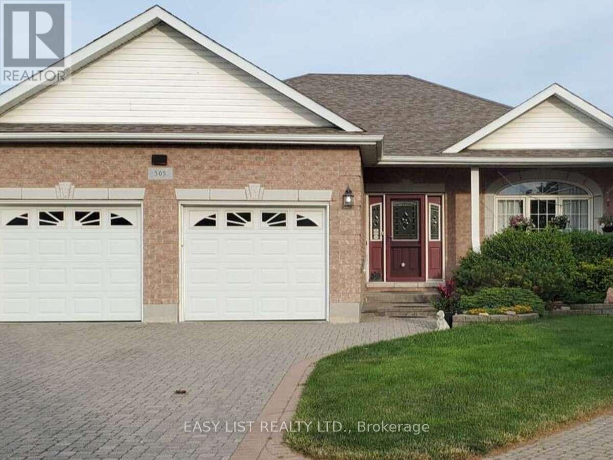 305 O'connor Court Property Photo 2
