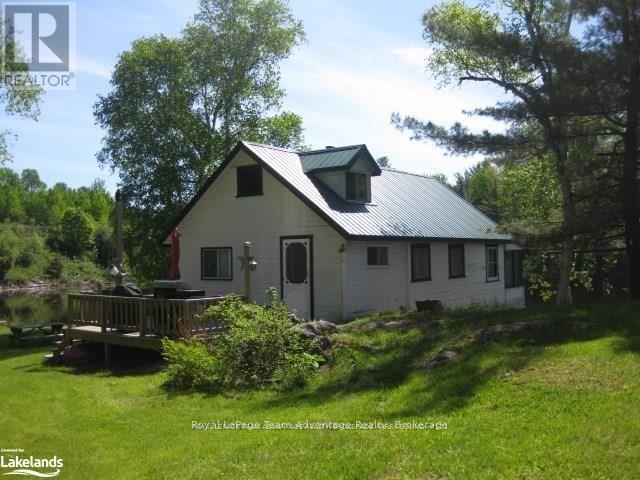 9130 Harris Lake Wa Property Photo 2