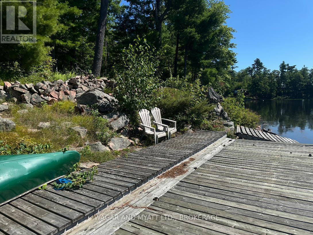 186 Sheldrake Lake Road Property Photo 12