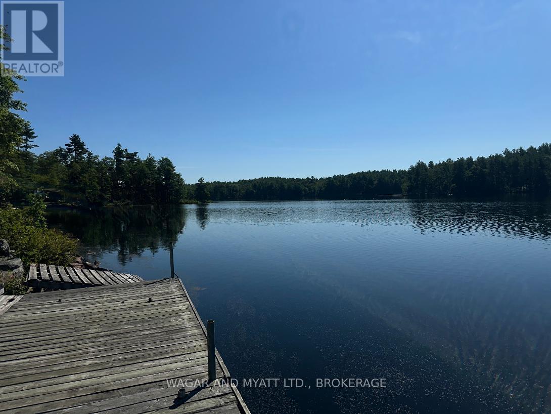 186 Sheldrake Lake Road Property Photo 13