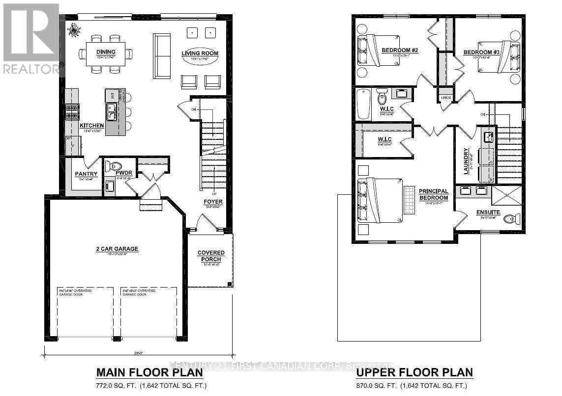 3029 Heardcreek Trail Property Photo 35